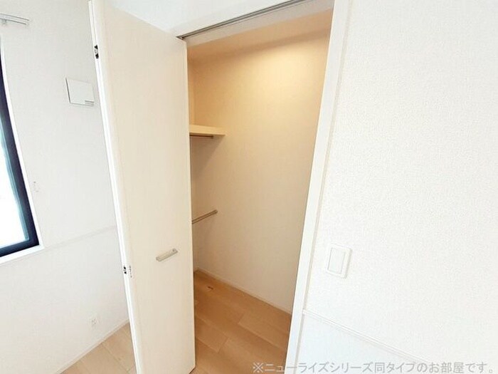 物件内観写真15　(収納)