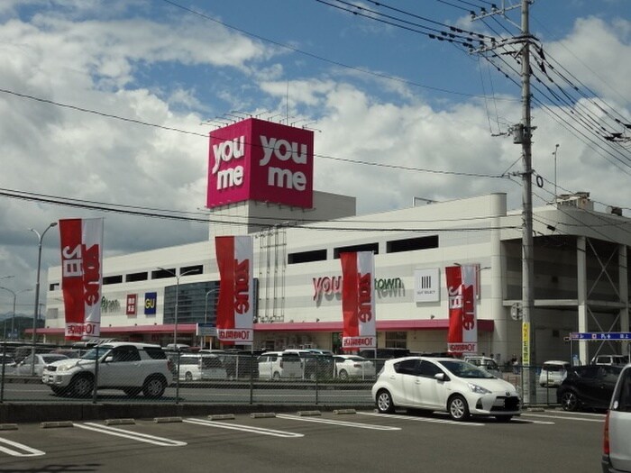 ゆめタウン行橋