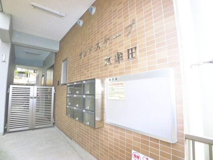 物件外観写真2　(建物設備)