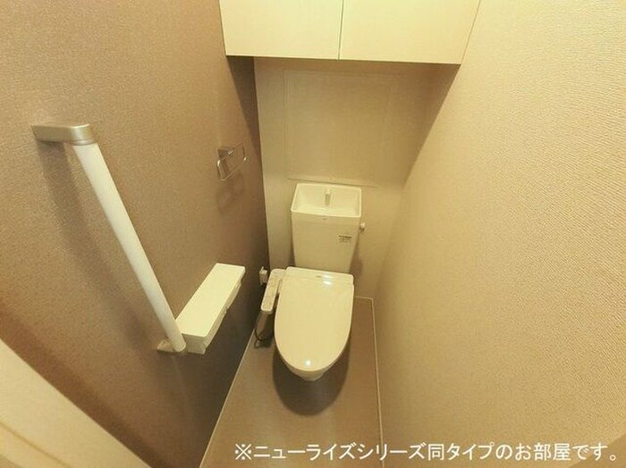 物件内観写真13　(トイレ)