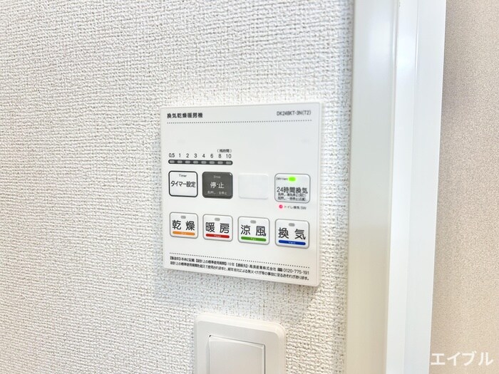 物件内観写真21　(内観写真)