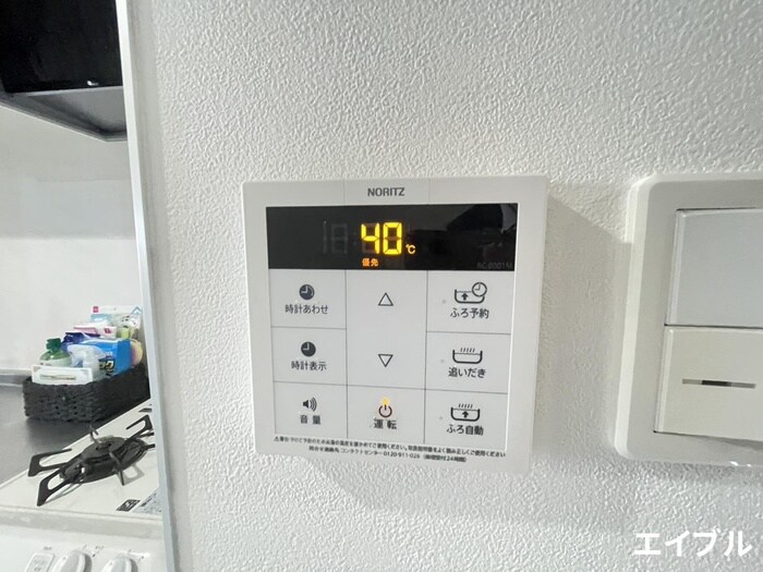 物件内観写真13　(内観写真)