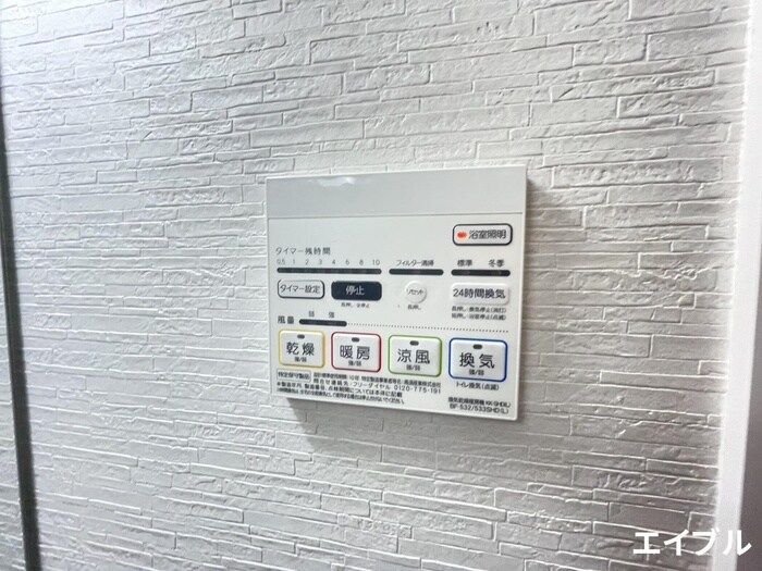 物件内観写真20　(廊下)