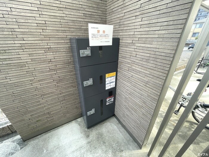 物件外観写真5　(建物設備)