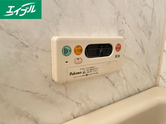 物件内観写真21　(内観写真)