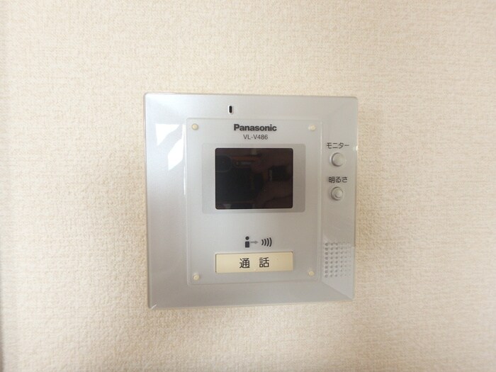 物件内観写真16　(内観写真)