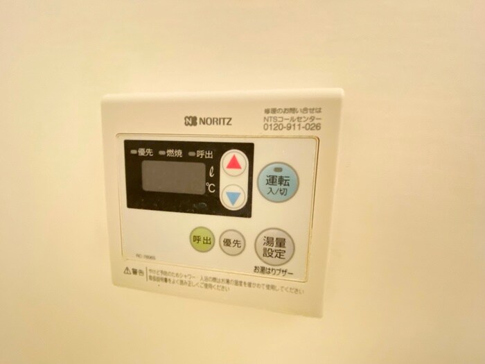 物件内観写真10　(内観写真)