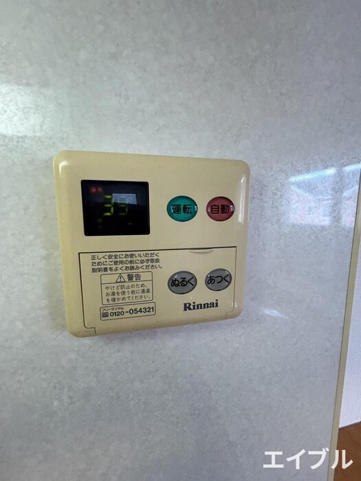 物件内観写真19　(内観写真)