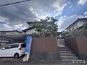 王塚台村上貸家