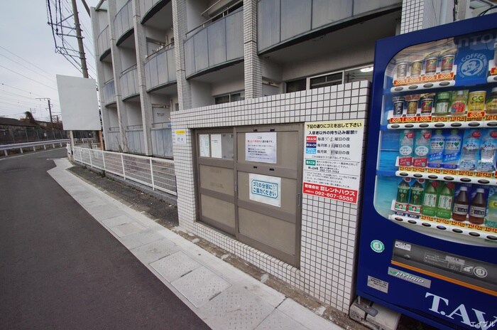 物件外観写真6　(その他)