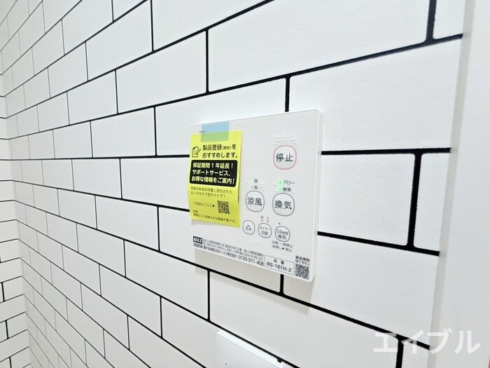 物件内観写真18　(内観写真)