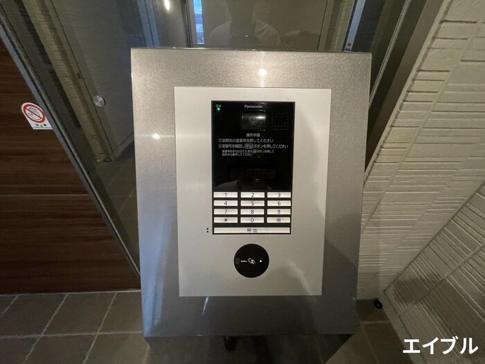 物件外観写真5　(建物設備)