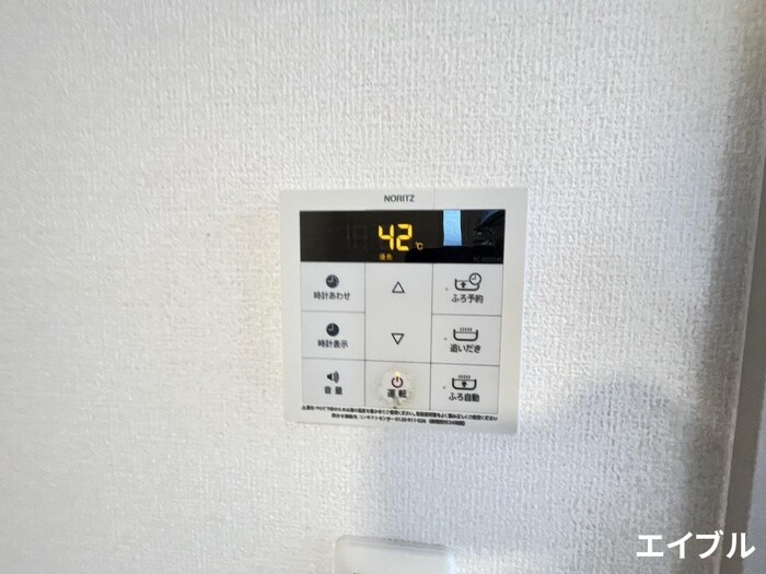 物件内観写真13　(内観写真)