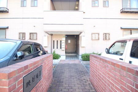 映好庵Ⅱ外観写真