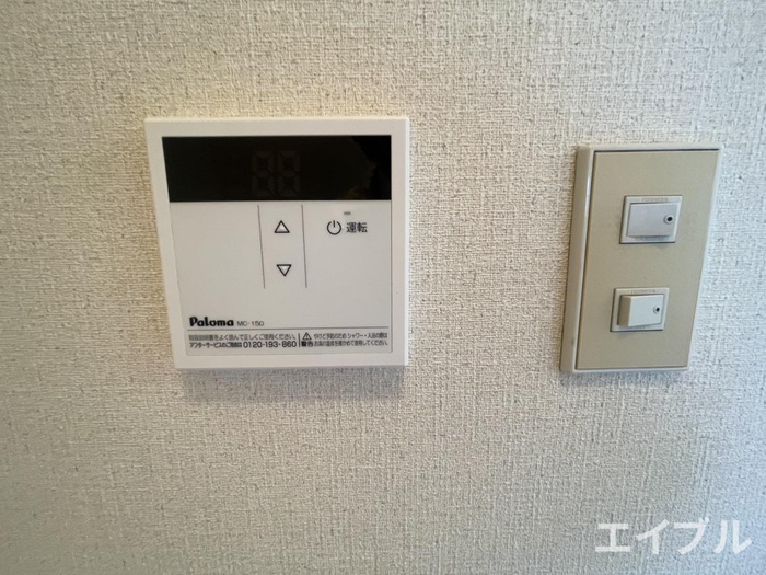 内観写真