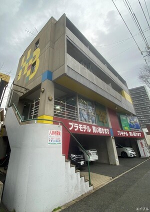 ＨＢハウス外観写真