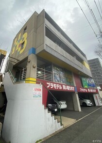 ＨＢハウスの外観写真