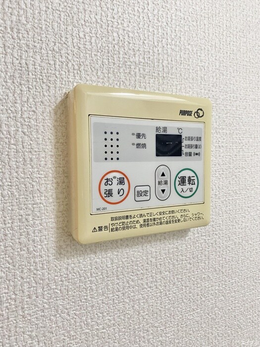 物件内観写真21　(内観写真)