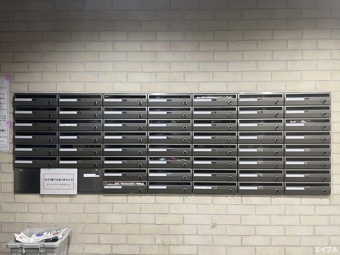 物件外観写真4　(建物設備)