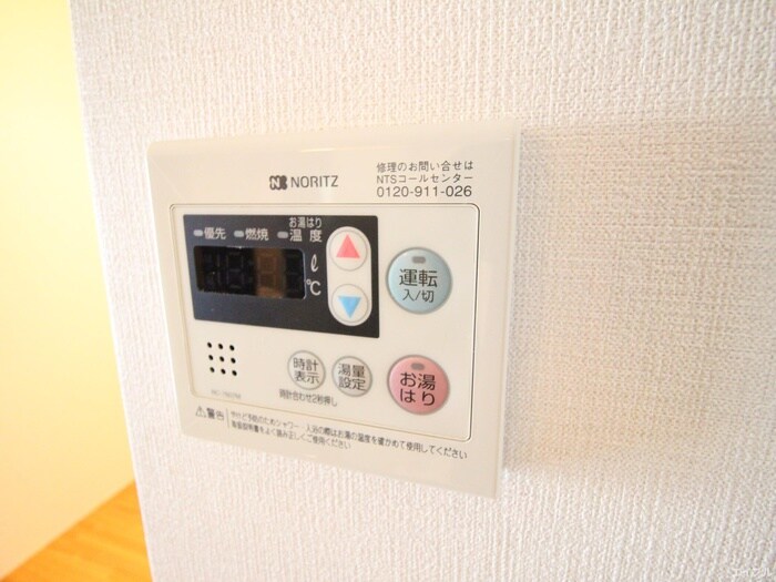 物件内観写真14　(内観写真)