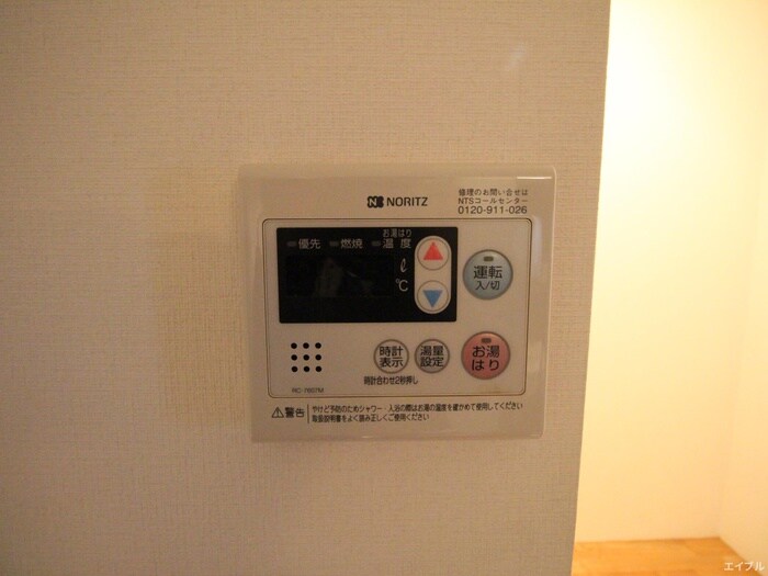 物件内観写真22　(内観写真)