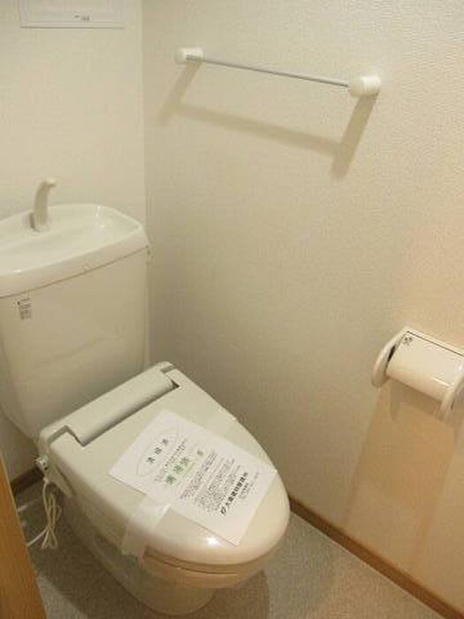 物件内観写真11　(トイレ)