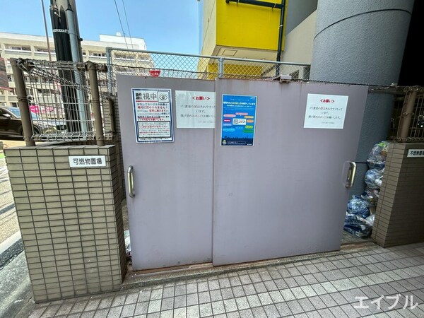 建物設備