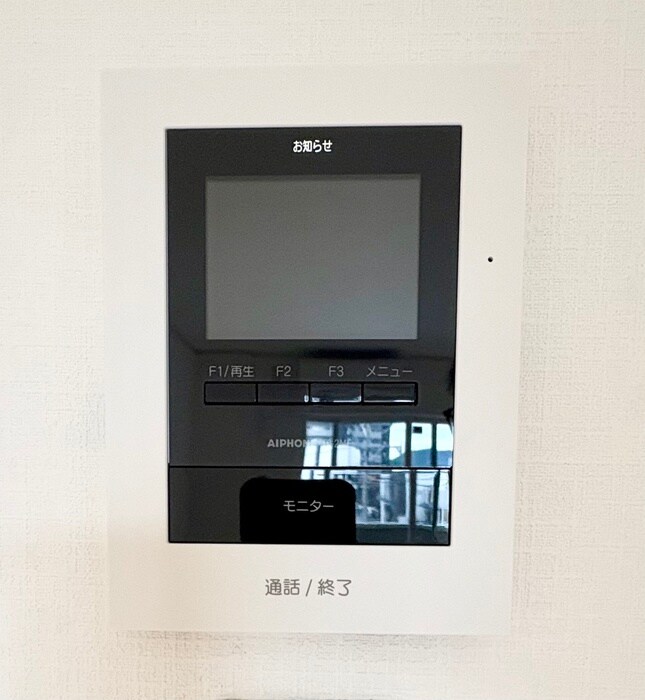 物件内観写真17　(内観写真)