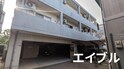 ラヴァンス荒田