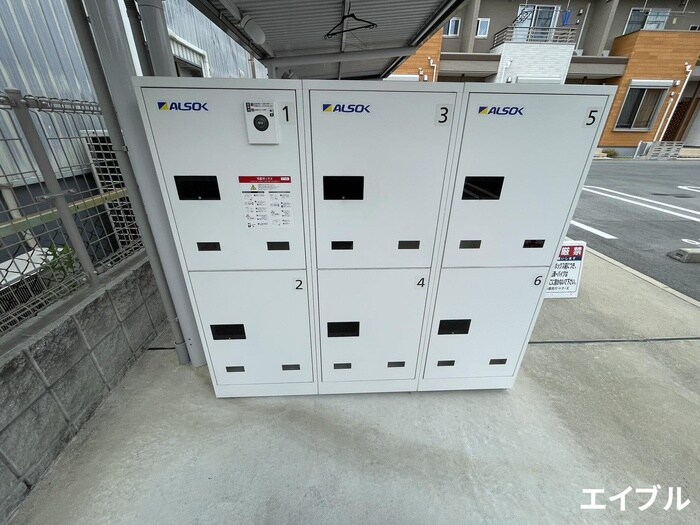 物件外観写真5　(建物設備)