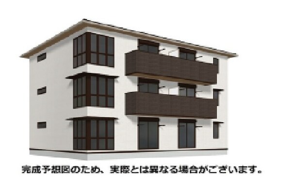 完成予想図