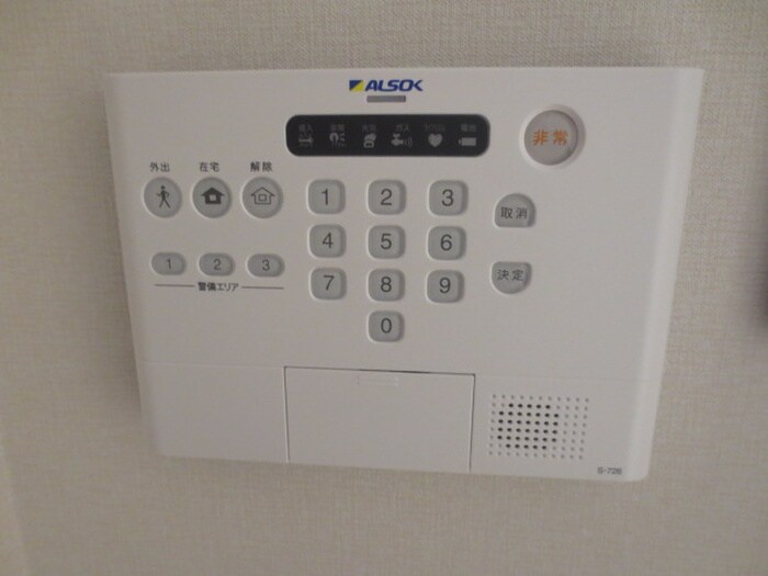 物件内観写真17　(内観写真)