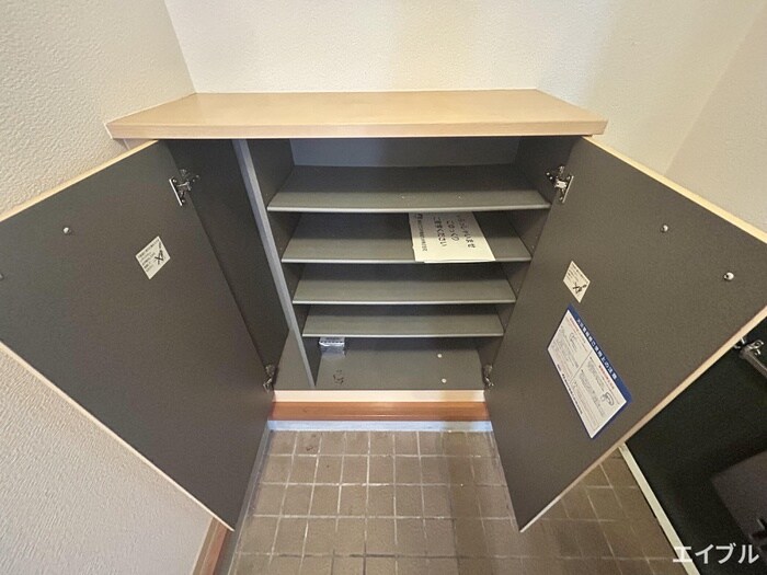 物件内観写真15　(靴箱)