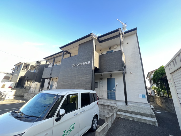 グリーンヒル近大前
