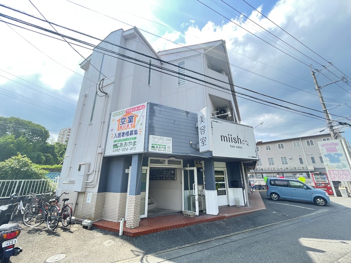 フルハウス二日市