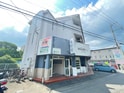 フルハウス二日市