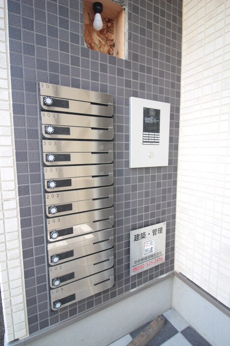 物件外観写真5　(建物設備)