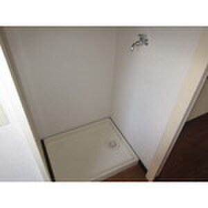 物件内観写真8　(洗濯機置場)