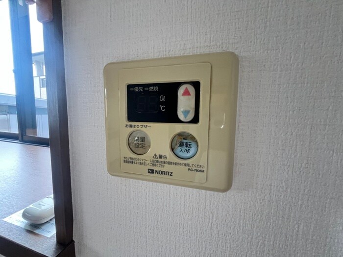 物件内観写真20　(内観写真)