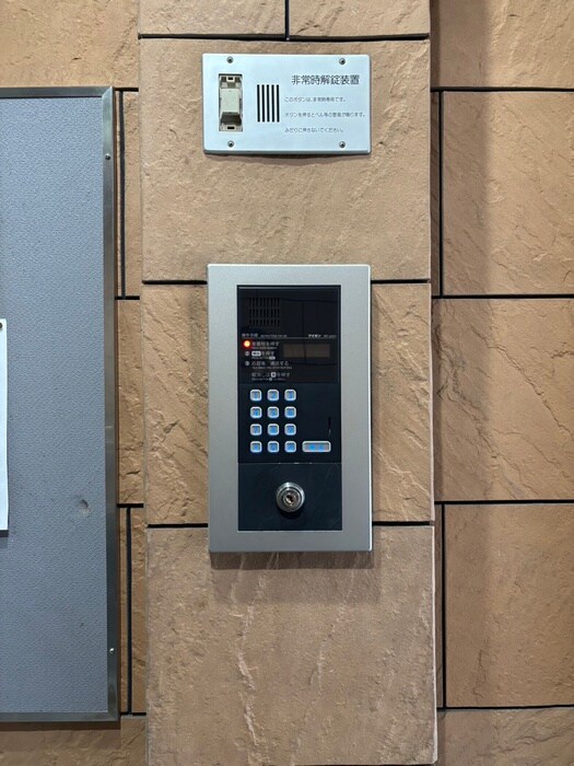 物件外観写真6　(建物設備)