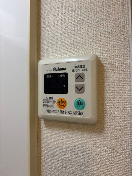 物件内観写真19　(内観写真)