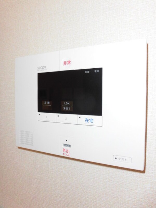 居室