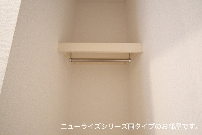 物件内観写真9　(収納)
