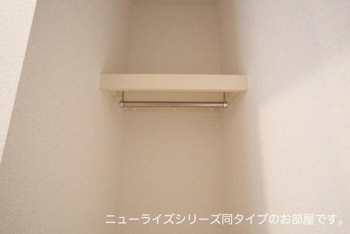 物件内観写真10　(収納)