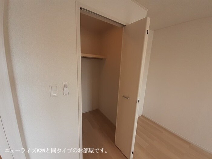 物件内観写真10　(収納)