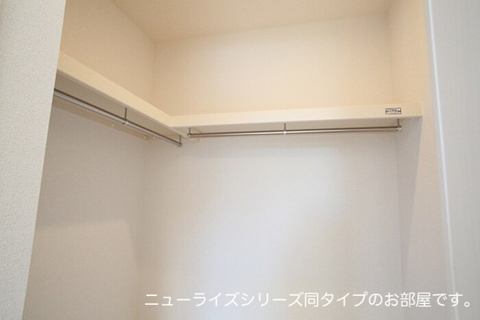 物件内観写真12　(収納)