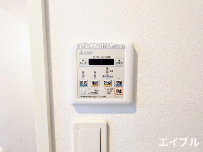 物件内観写真19　(内観写真)