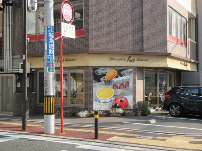 物件内観写真9　(周辺環境)