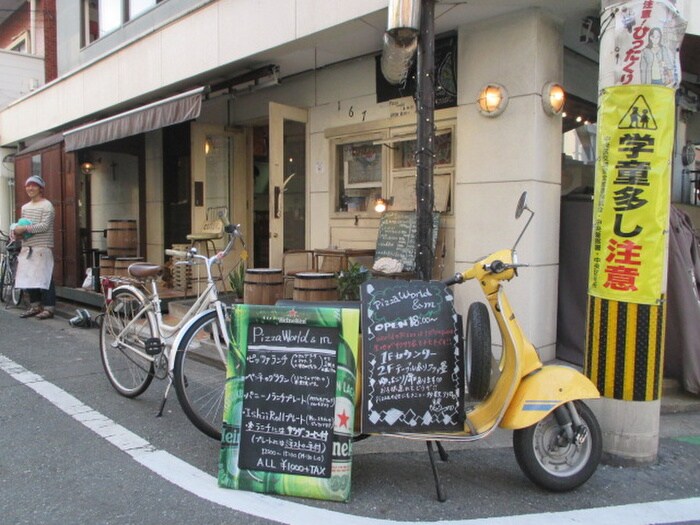 物件内観写真16　(周辺環境)