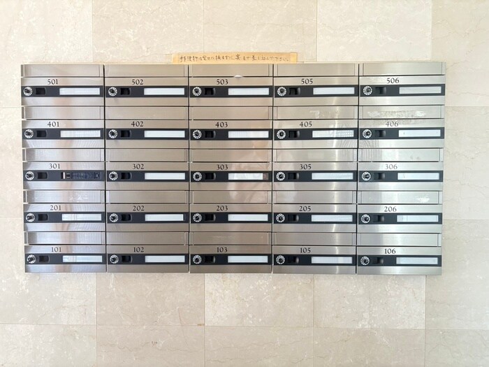 物件外観写真5　(建物設備)